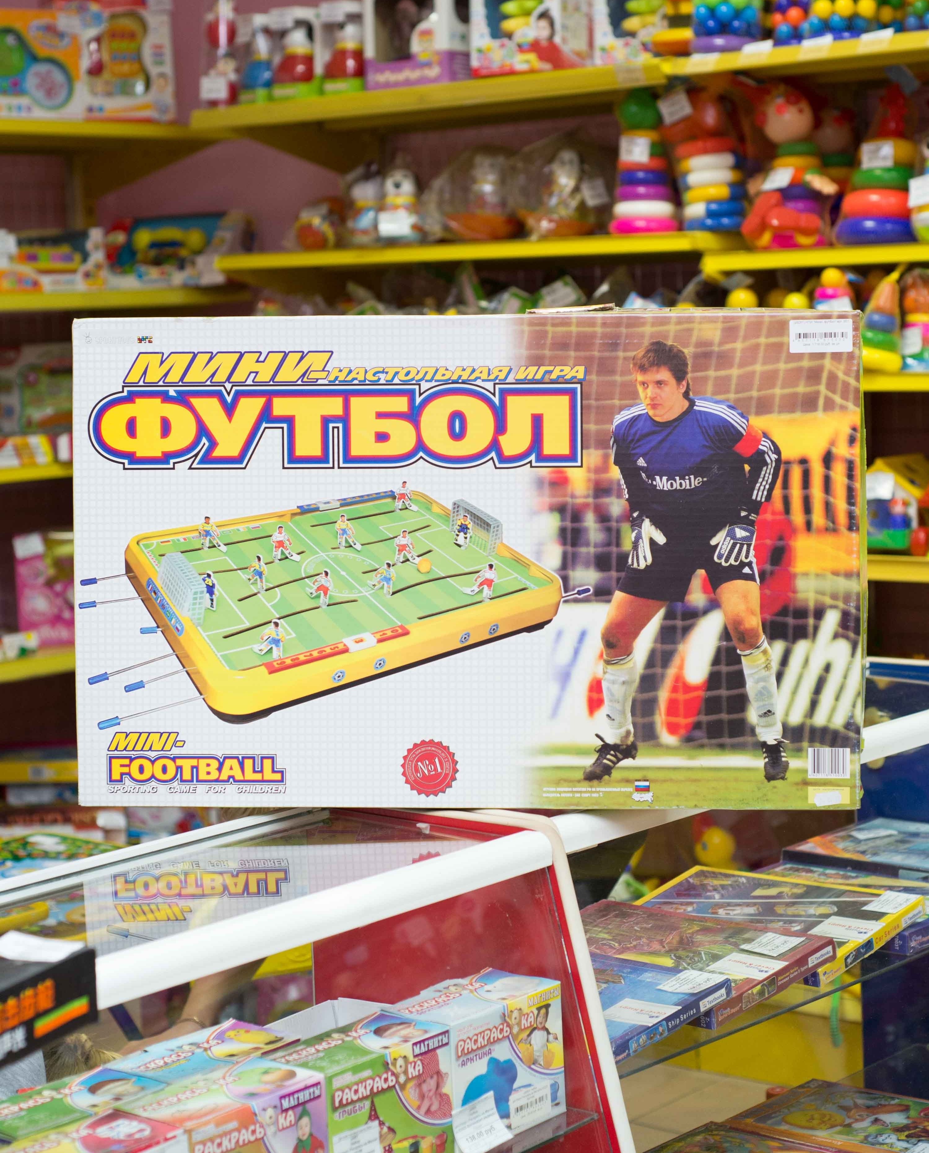 Купить настольные игры в Хабаровске