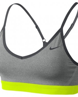 NIKE PRO INDY BRA