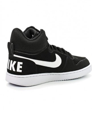 Nike Court Borough Mid