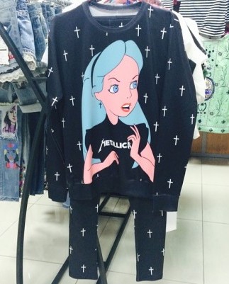 Костюм Костюм