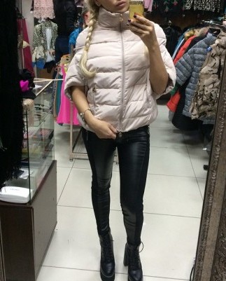 Куртка