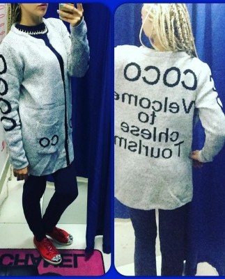 Кардиган Кардиган