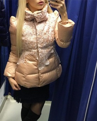Куртка