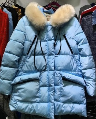 Пуховик