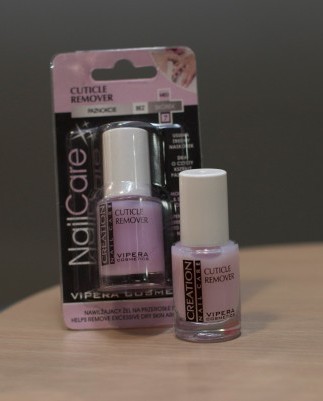 Препарат для кутикулы «CUTICLE REMOVER»