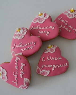 Имбирные пряники ручной работы
