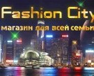 FASHION city
