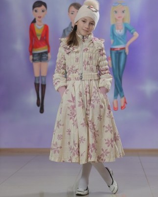 Пальто осеннее