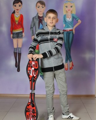 Джинсы