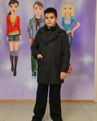 Пальто