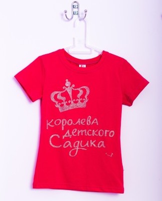 футболка