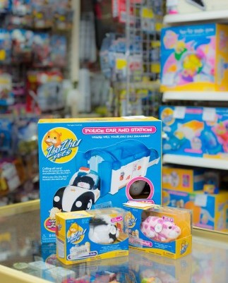 Игрушка детская
