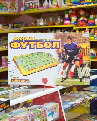 Мини ФУТБОЛ