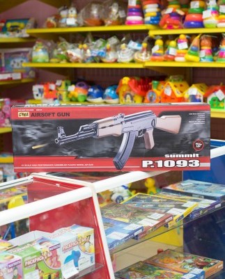 Автомат детский