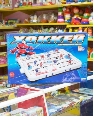 Игра настольная - Хоккей