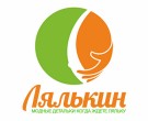 Лялькин