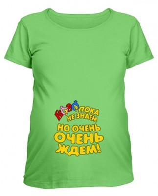 Футболка для беременных Футболка для беременных