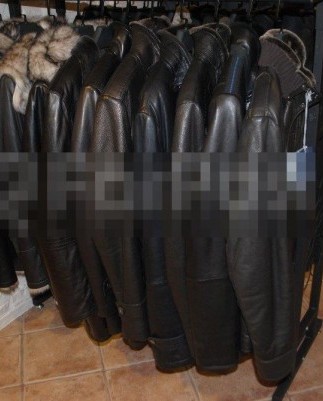 Кожаные куртки