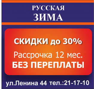 trendv.ru